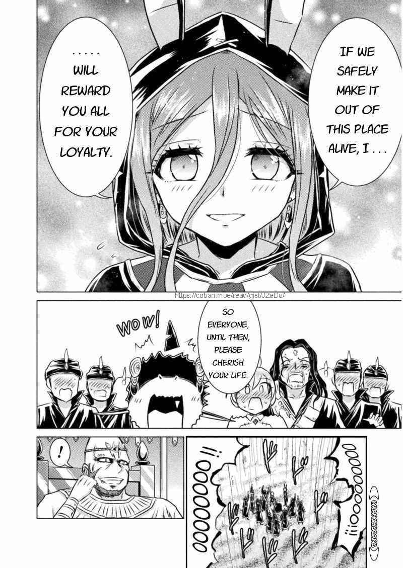 Killer Shark in Another World Chapter 16 - Page 24 in English