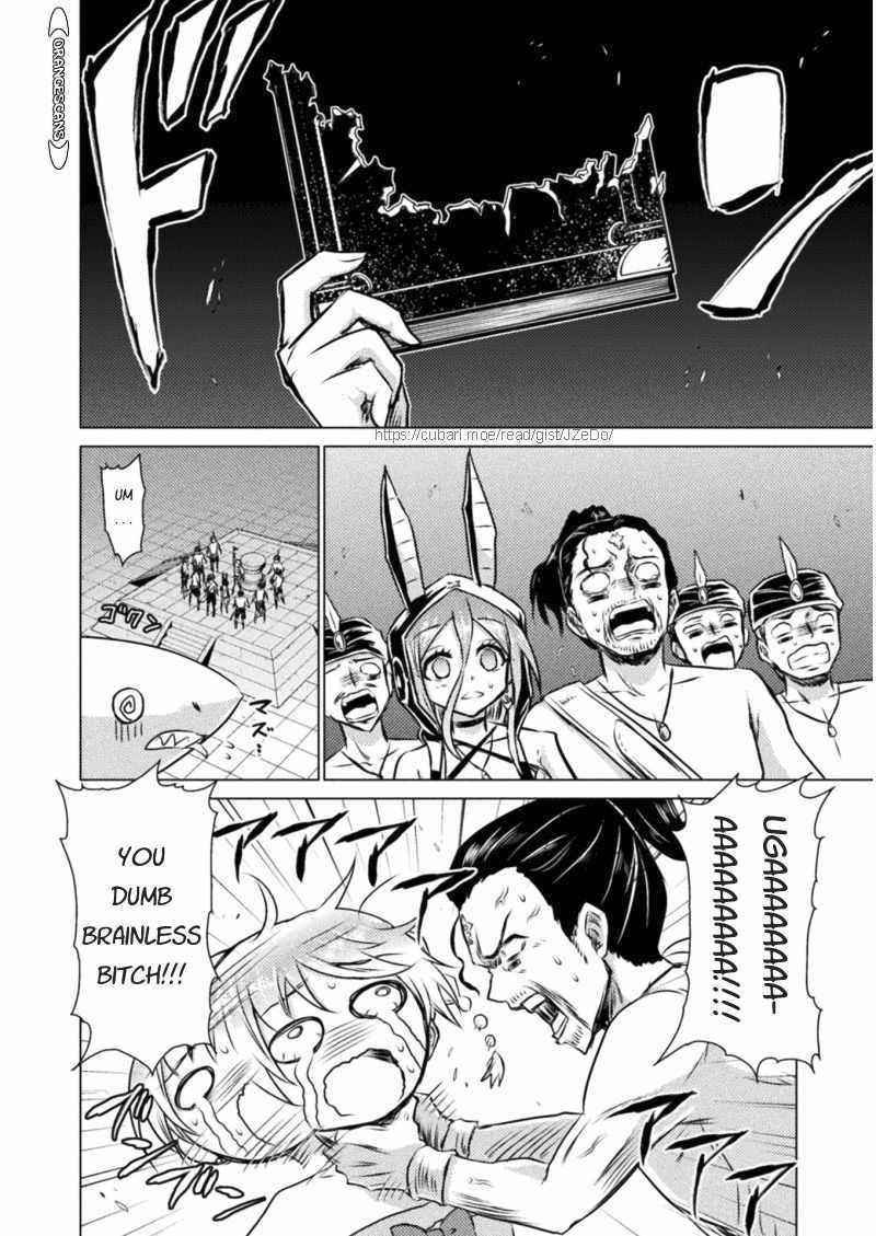 Killer Shark in Another World Chapter 16 - Page 3 in English