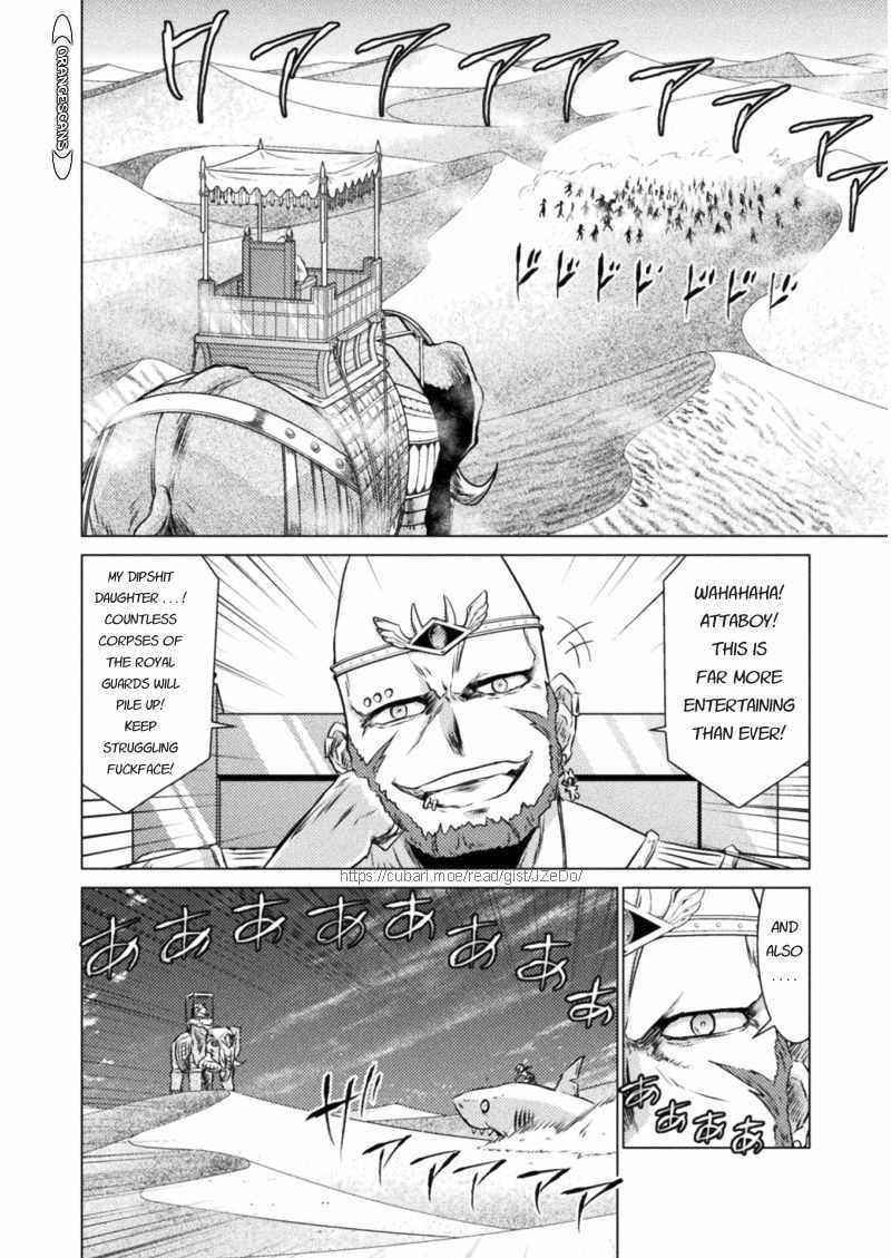 Killer Shark in Another World Chapter 16 - Page 36 in English