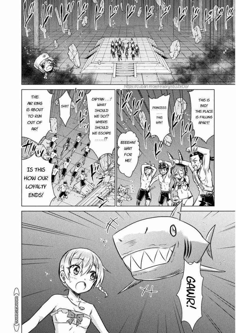 Killer Shark in Another World Chapter 16 - Page 5 in English