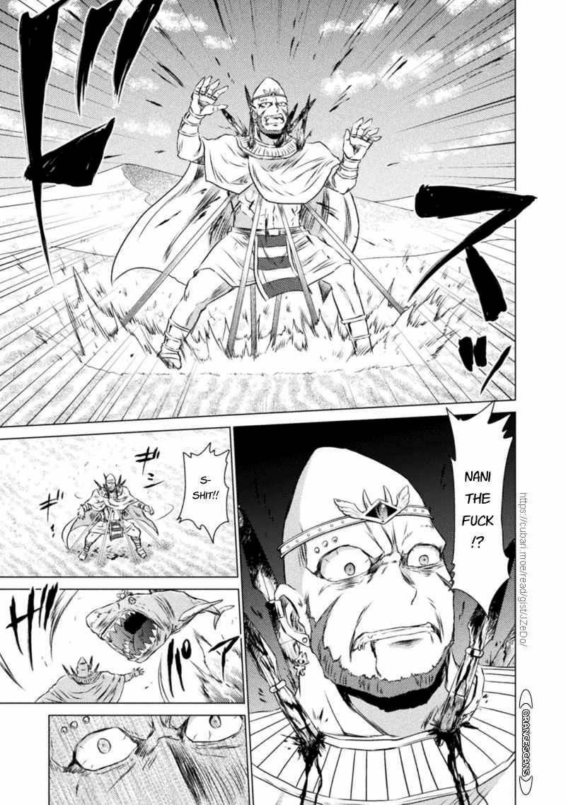 Killer Shark in Another World Chapter 17 - Page 10 in English