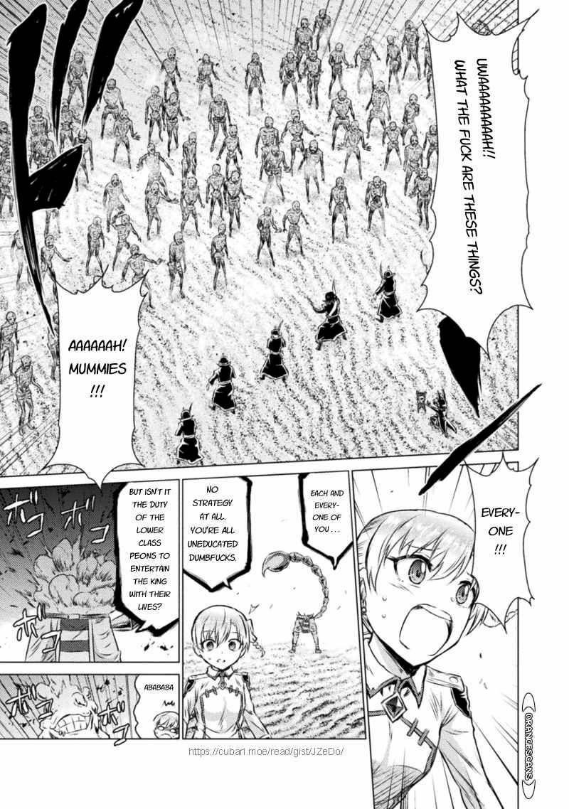Killer Shark in Another World Chapter 17 - Page 16 in English
