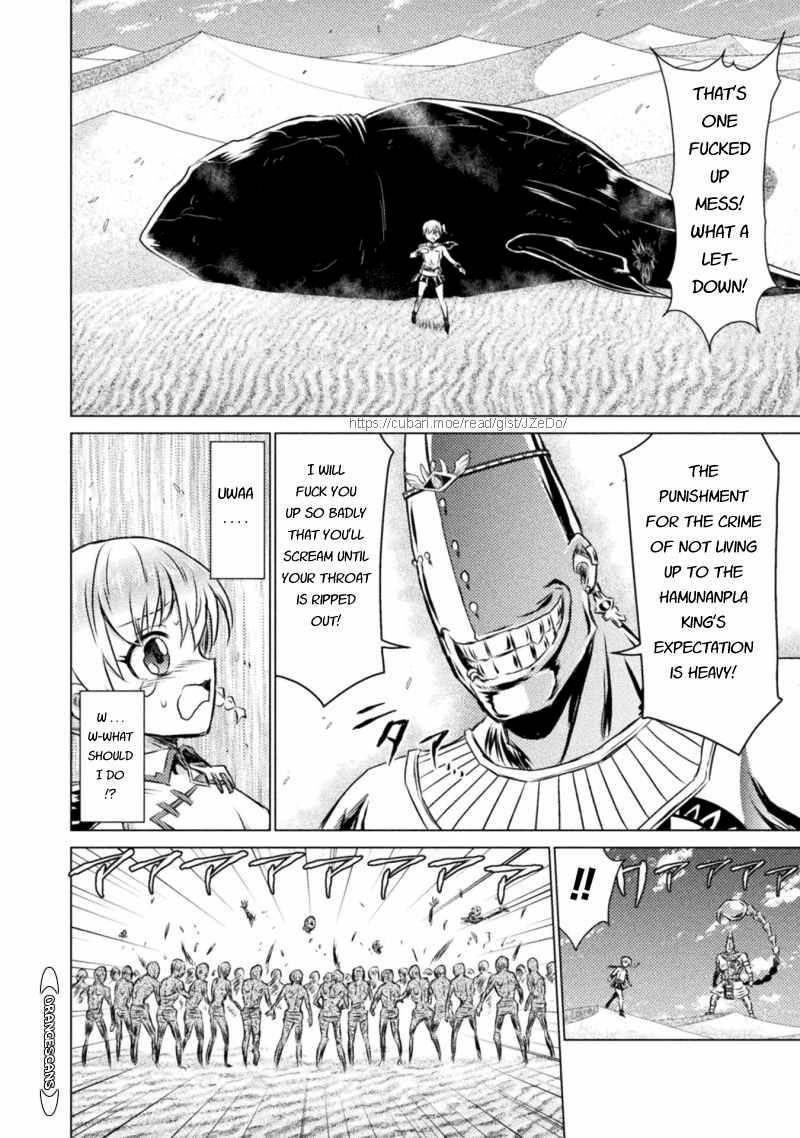 Killer Shark in Another World Chapter 17 - Page 19 in English