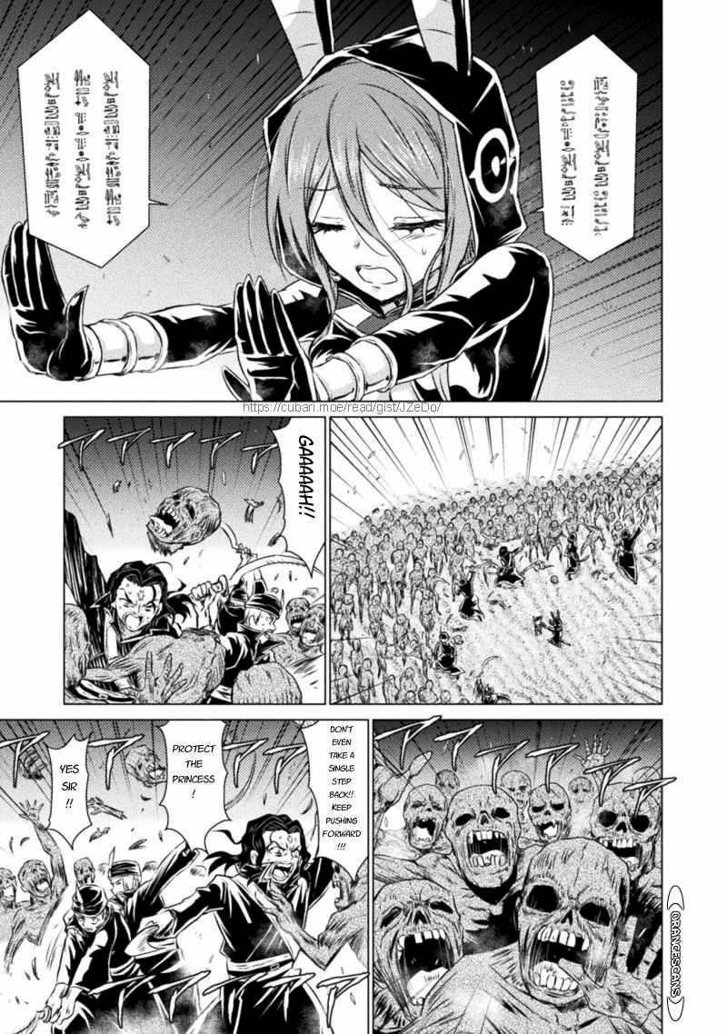 Killer Shark in Another World Chapter 17 - Page 20 in English