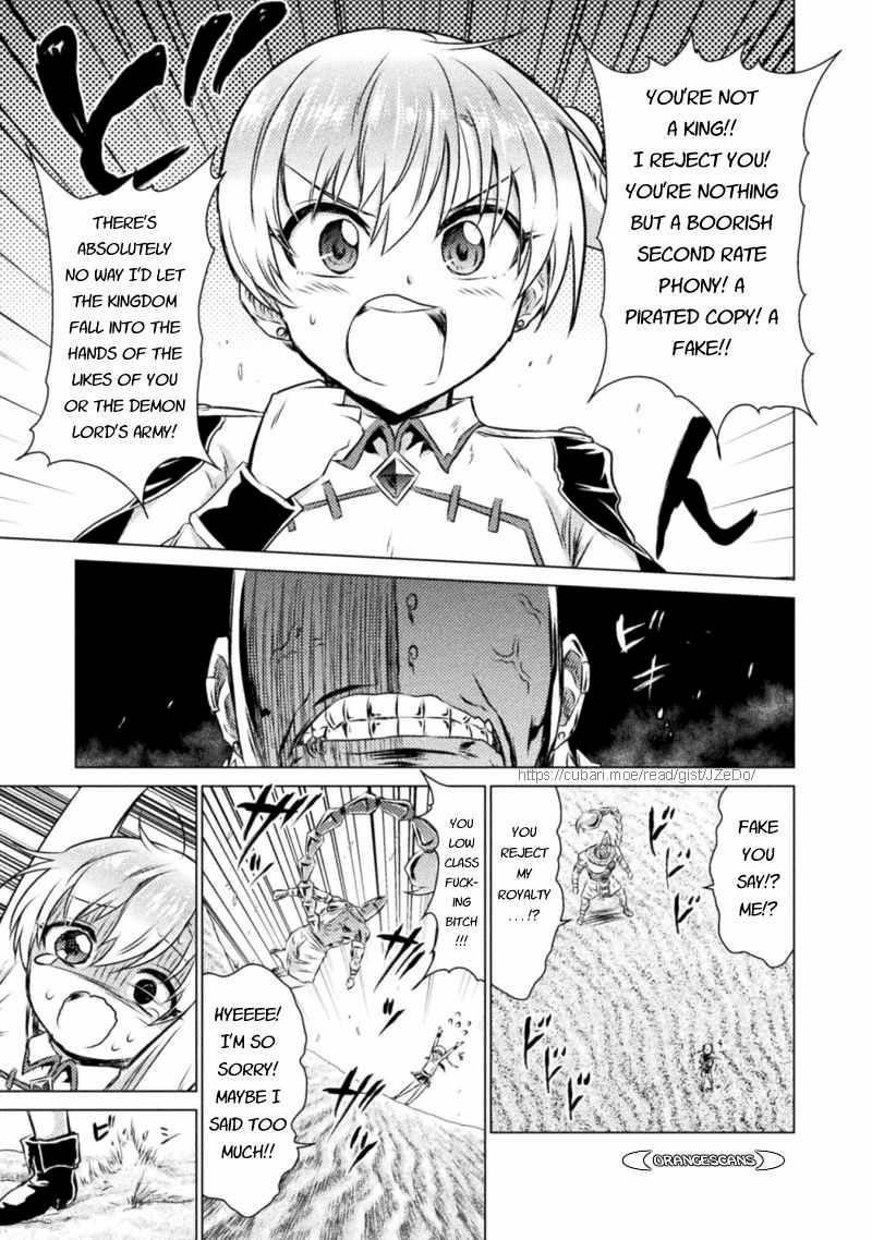 Killer Shark in Another World Chapter 17 - Page 22 in English