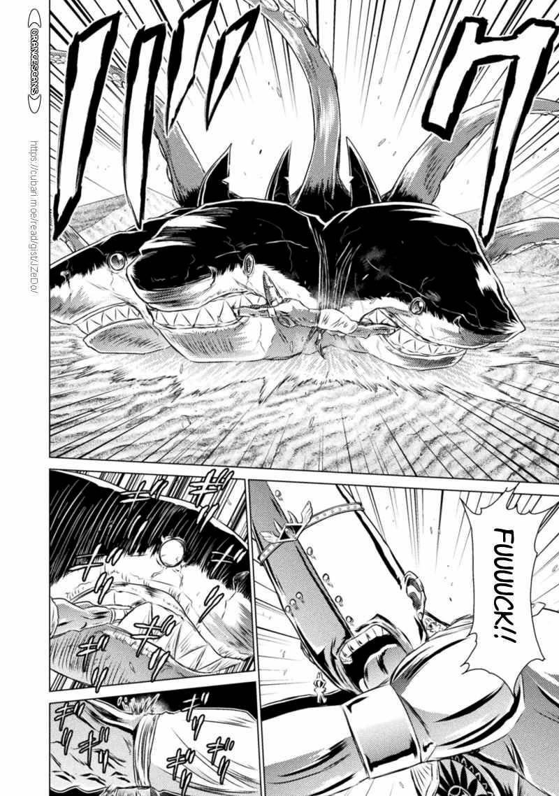 Killer Shark in Another World Chapter 17 - Page 25 in English