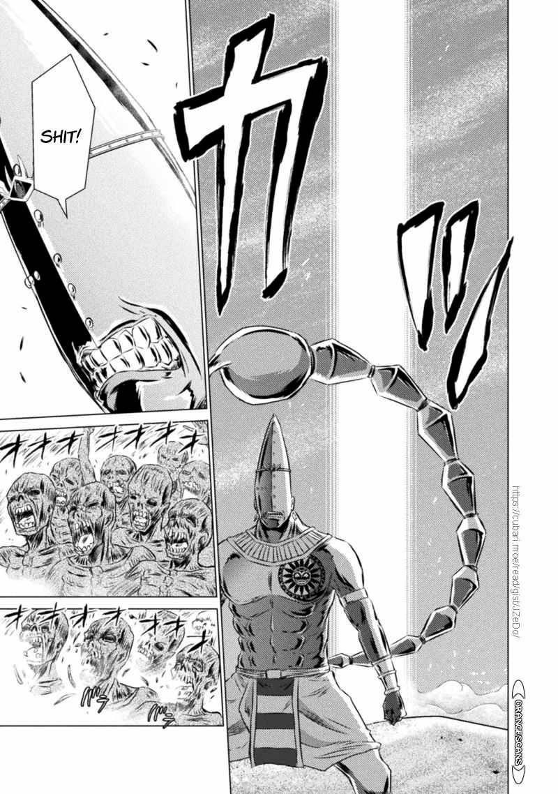 Killer Shark in Another World Chapter 17 - Page 28 in English