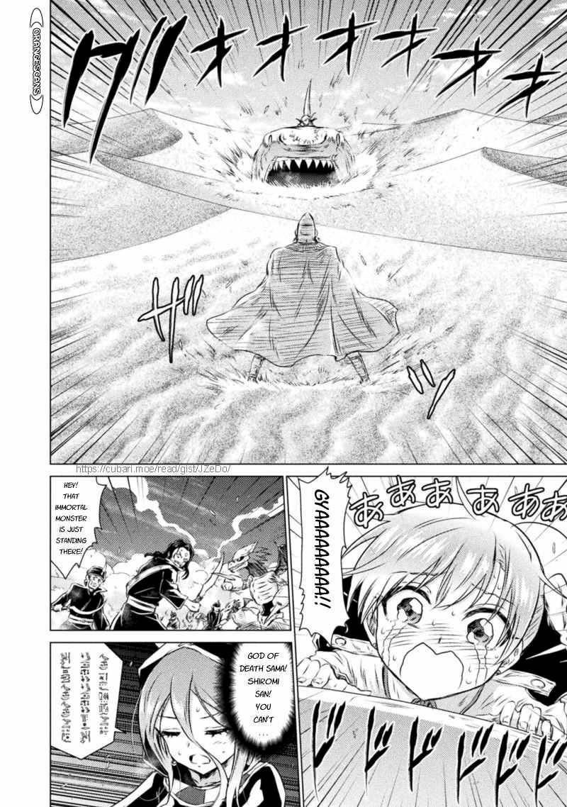 Killer Shark in Another World Chapter 17 - Page 3 in English