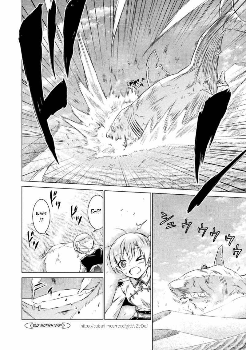 Killer Shark in Another World Chapter 17 - Page 5 in English
