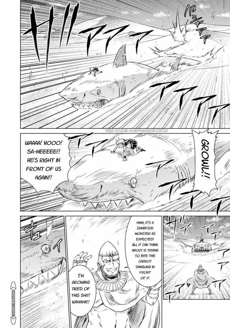 Killer Shark in Another World Chapter 17 - Page 9 in English