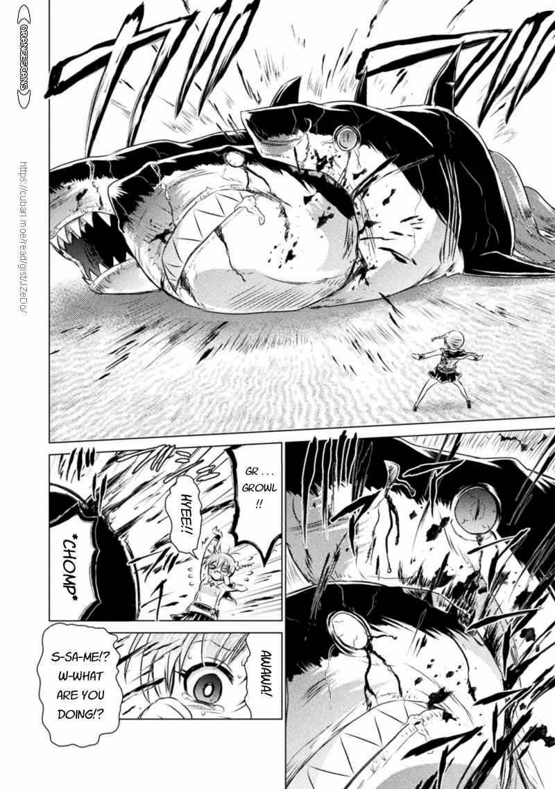 Killer Shark in Another World Chapter 18 - Page 12 in English
