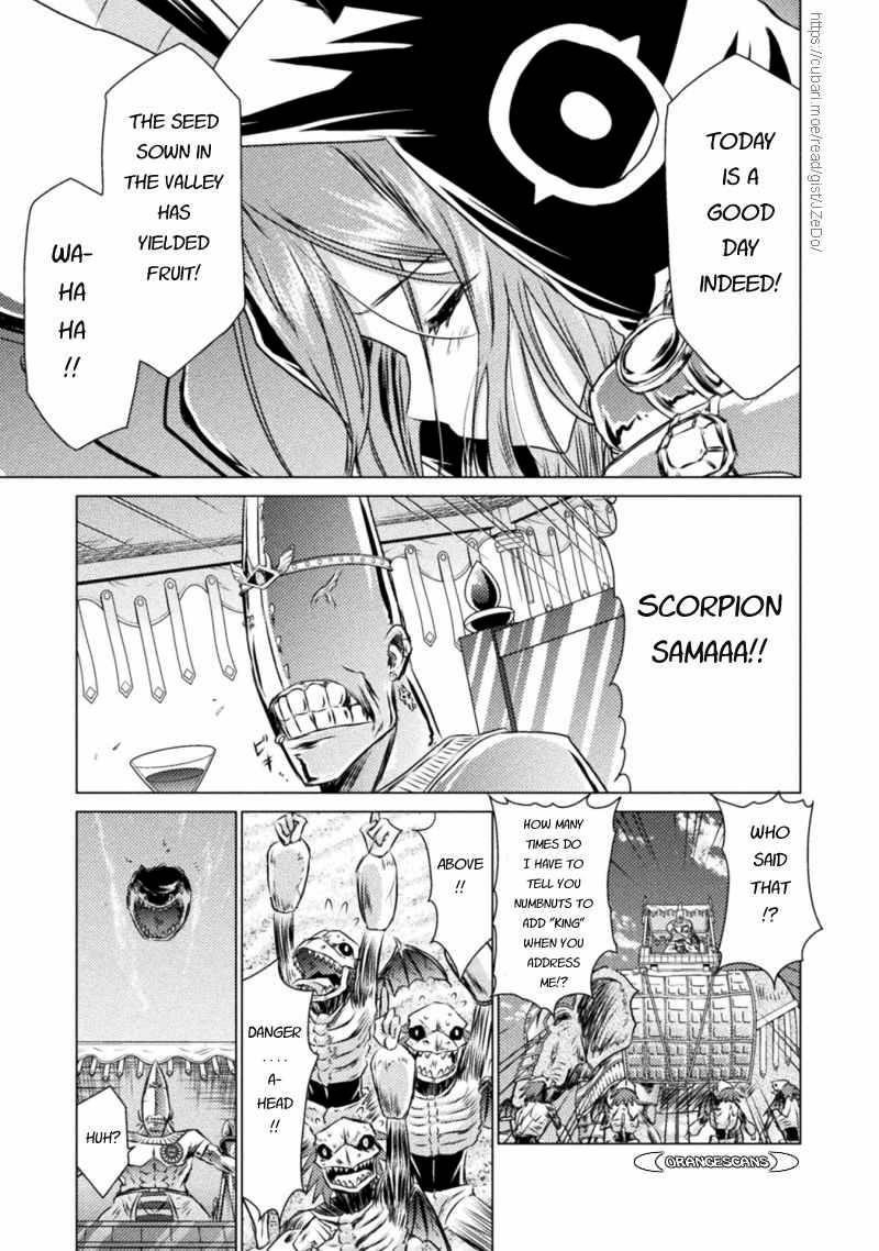 Killer Shark in Another World Chapter 18 - Page 15 in English