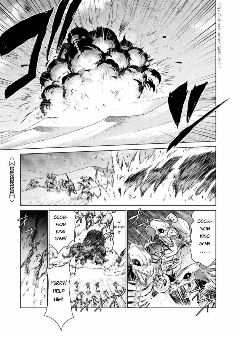 Killer Shark in Another World Chapter 18 - Page 17 in English