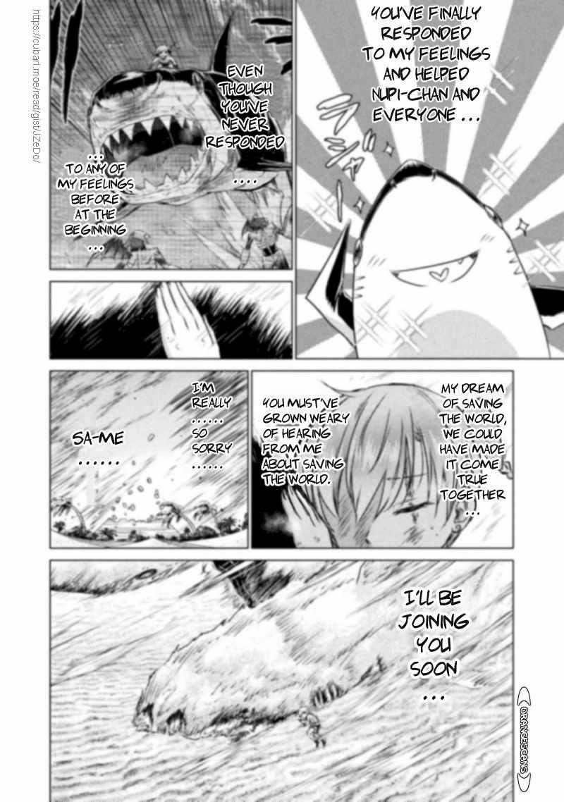 Killer Shark in Another World Chapter 18 - Page 24 in English