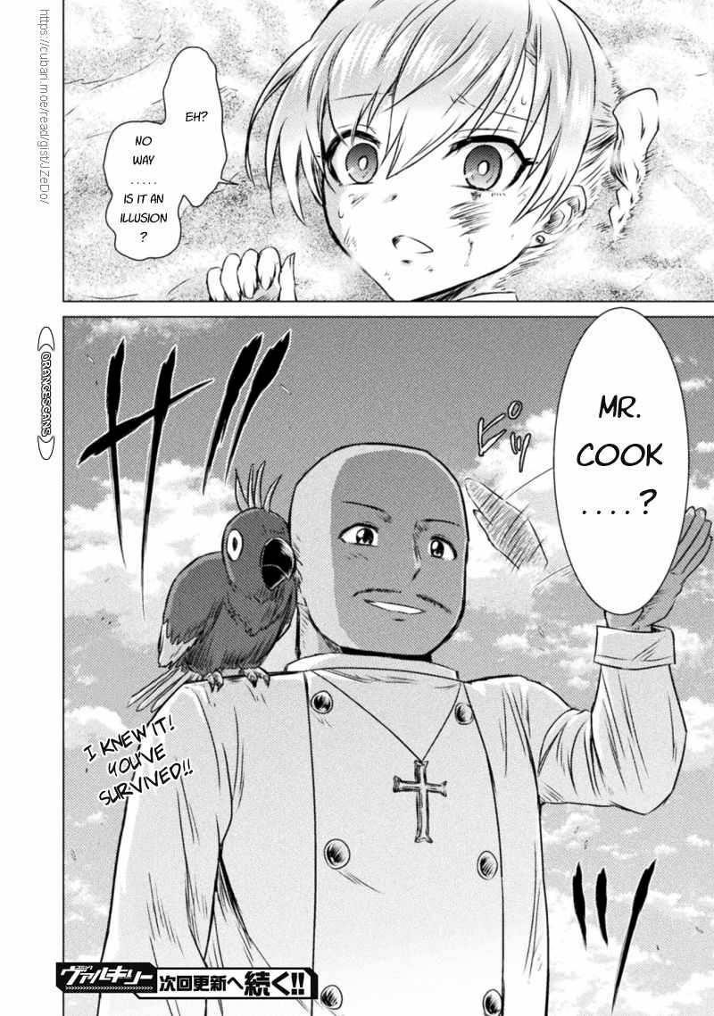 Killer Shark in Another World Chapter 18 - Page 32 in English