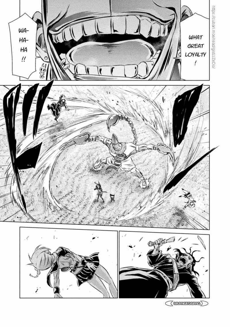Killer Shark in Another World Chapter 18 - Page 5 in English