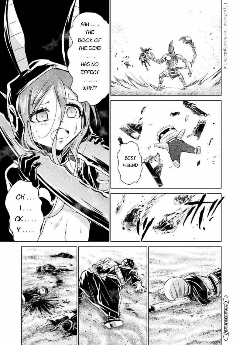 Killer Shark in Another World Chapter 18 - Page 7 in English