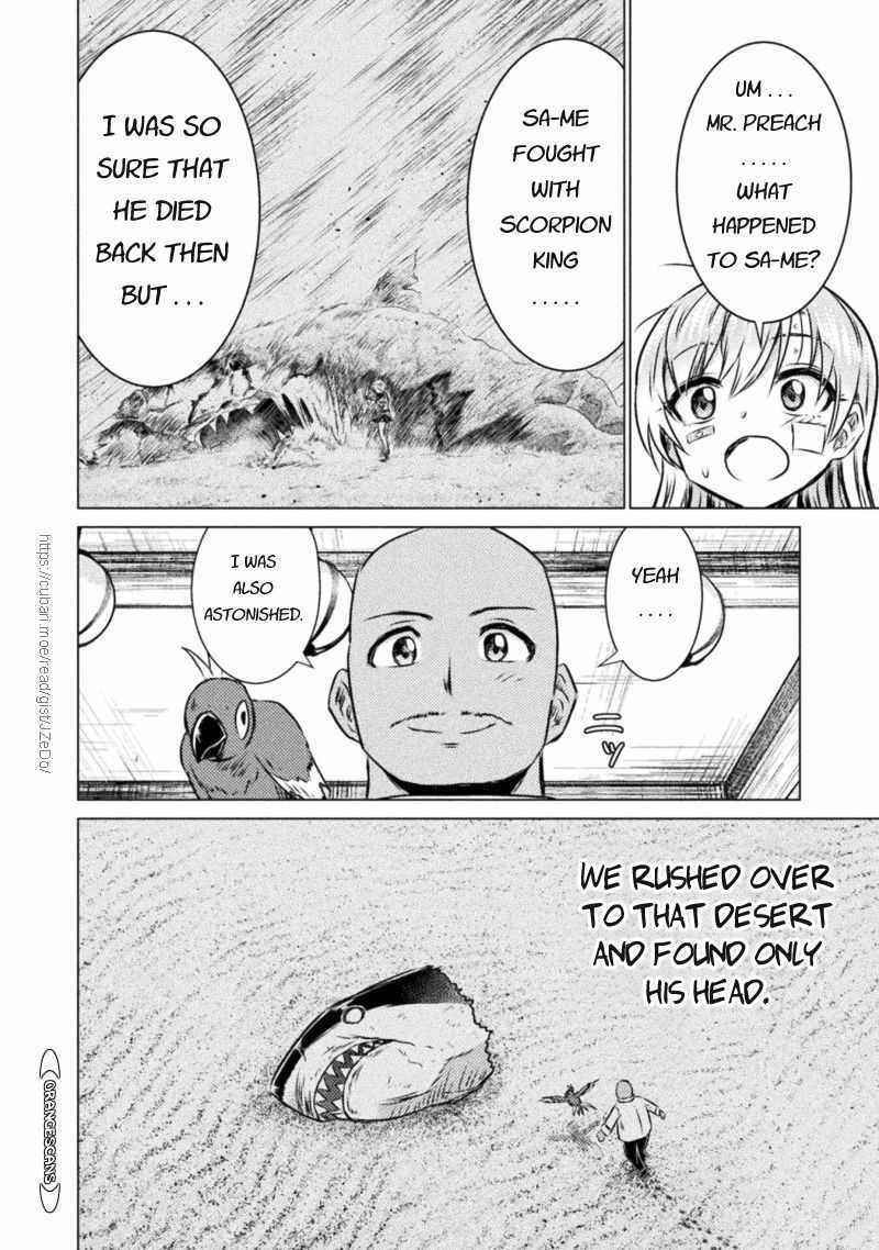 Killer Shark in Another World Chapter 19 - Page 15 in English