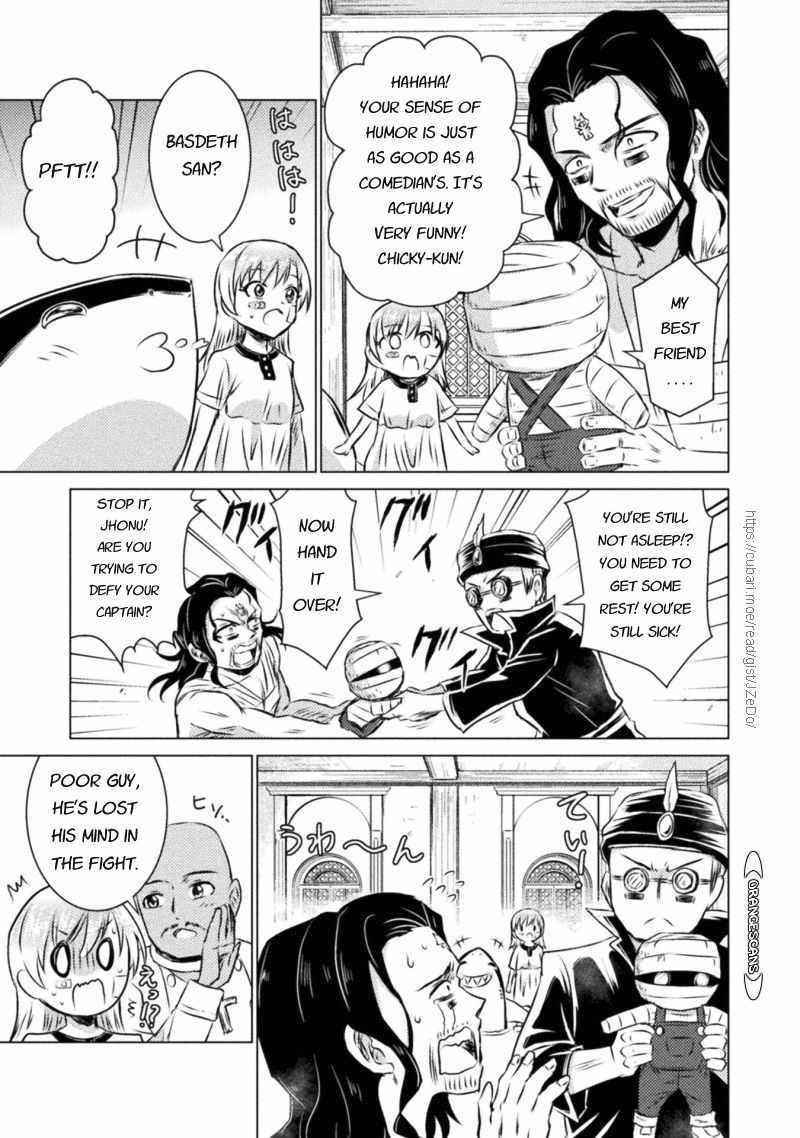 Killer Shark in Another World Chapter 19 - Page 18 in English
