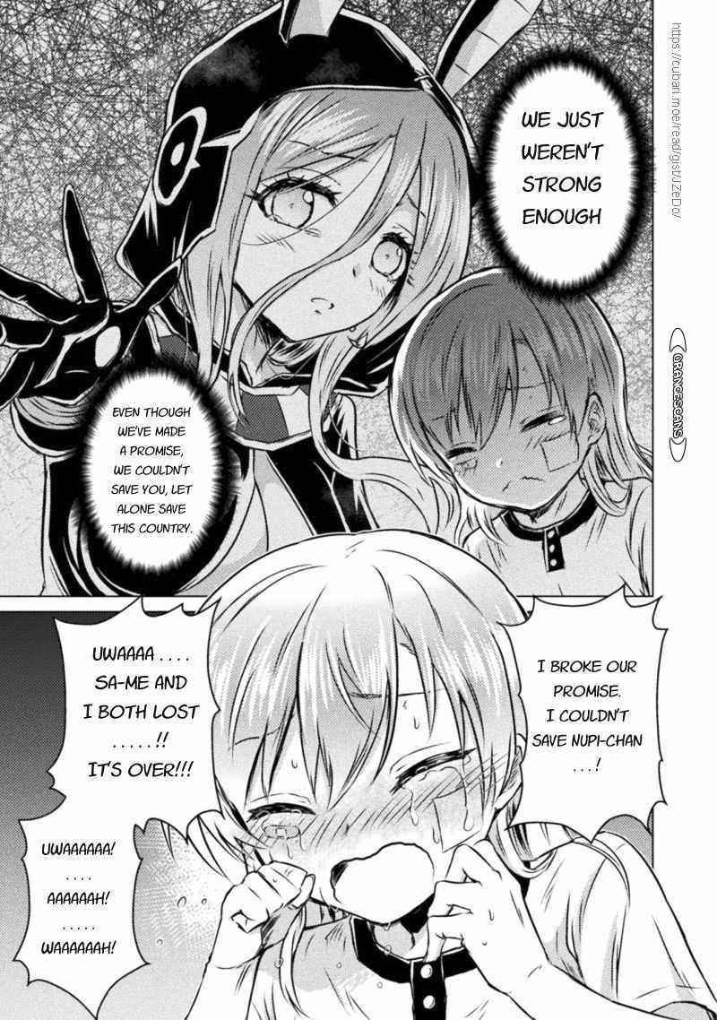 Killer Shark in Another World Chapter 19 - Page 28 in English
