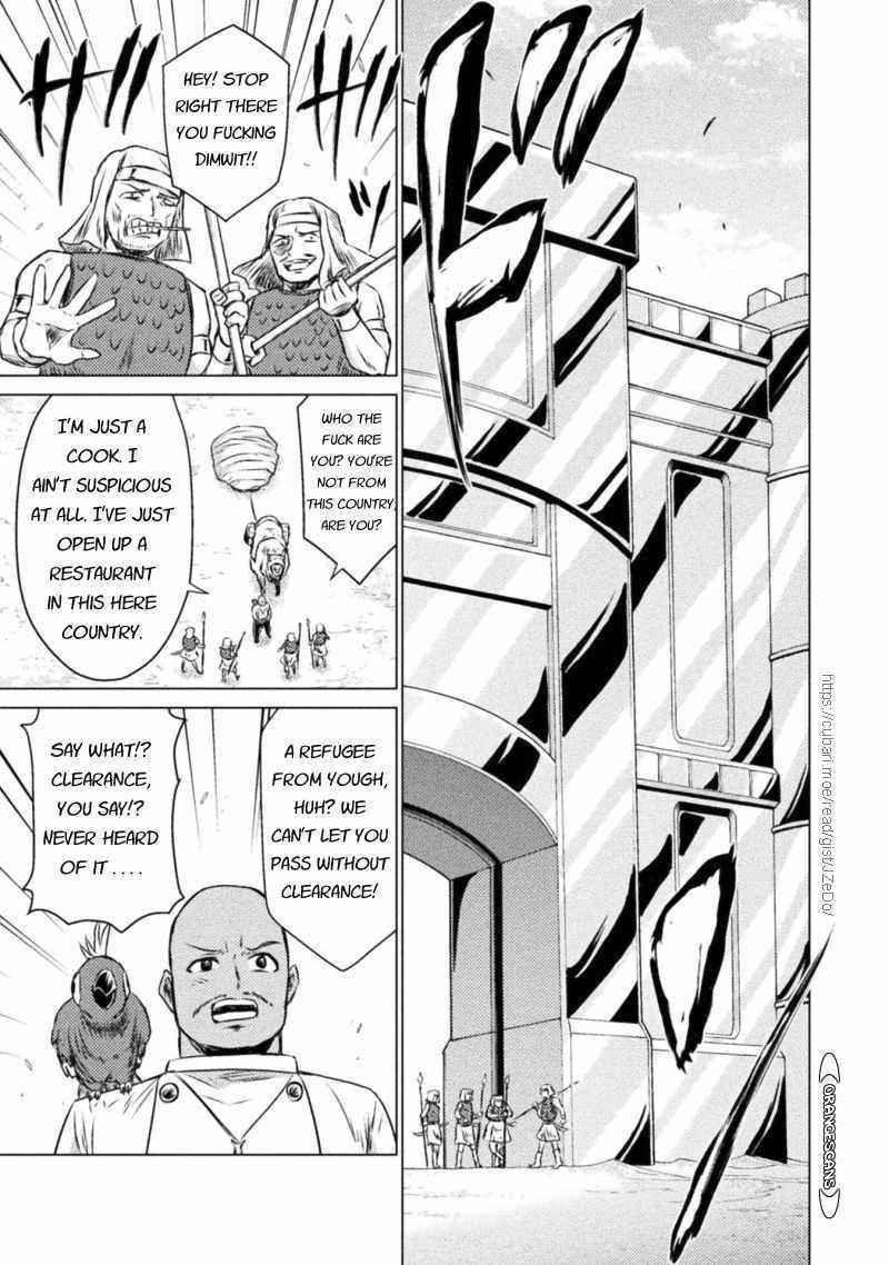Killer Shark in Another World Chapter 19 - Page 4 in English