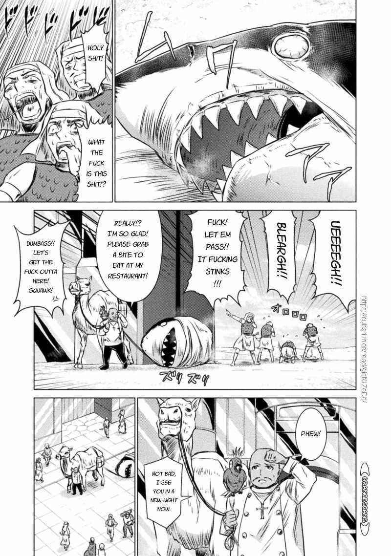 Killer Shark in Another World Chapter 19 - Page 6 in English