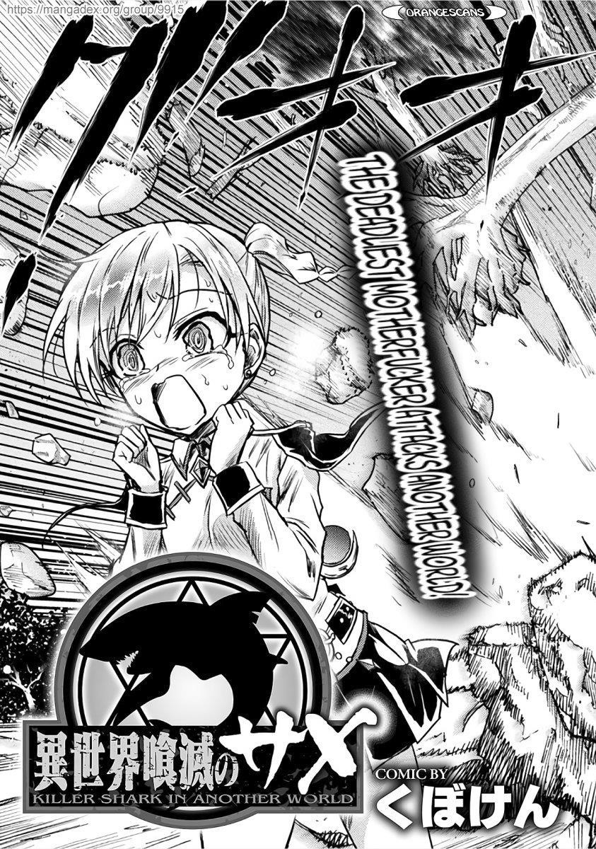 Killer Shark in Another World Chapter 2 - Page 4 in English