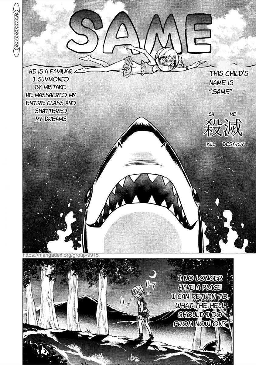 Killer Shark in Another World Chapter 2 - Page 7 in English