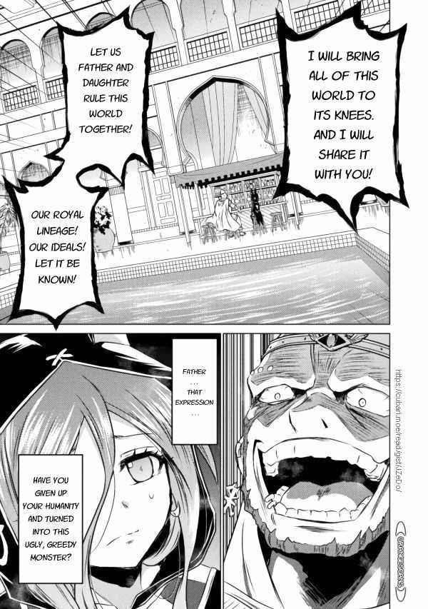 Killer Shark in Another World Chapter 20 - Page 10 in English