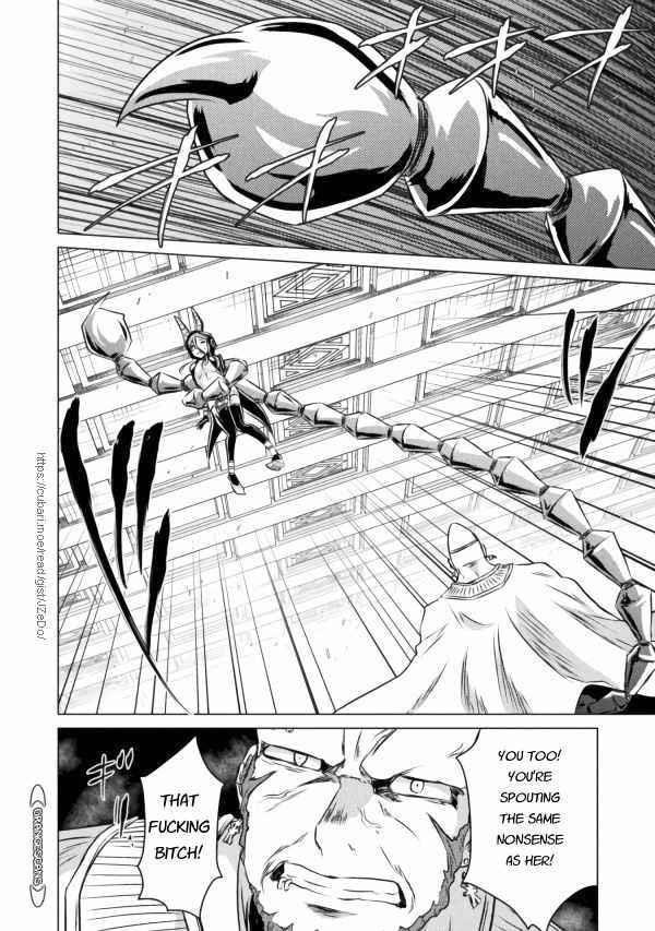 Killer Shark in Another World Chapter 20 - Page 13 in English