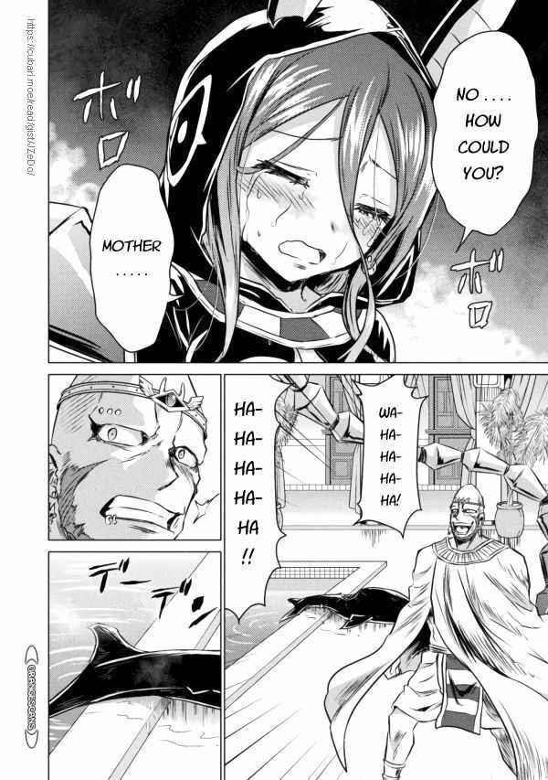 Killer Shark in Another World Chapter 20 - Page 17 in English