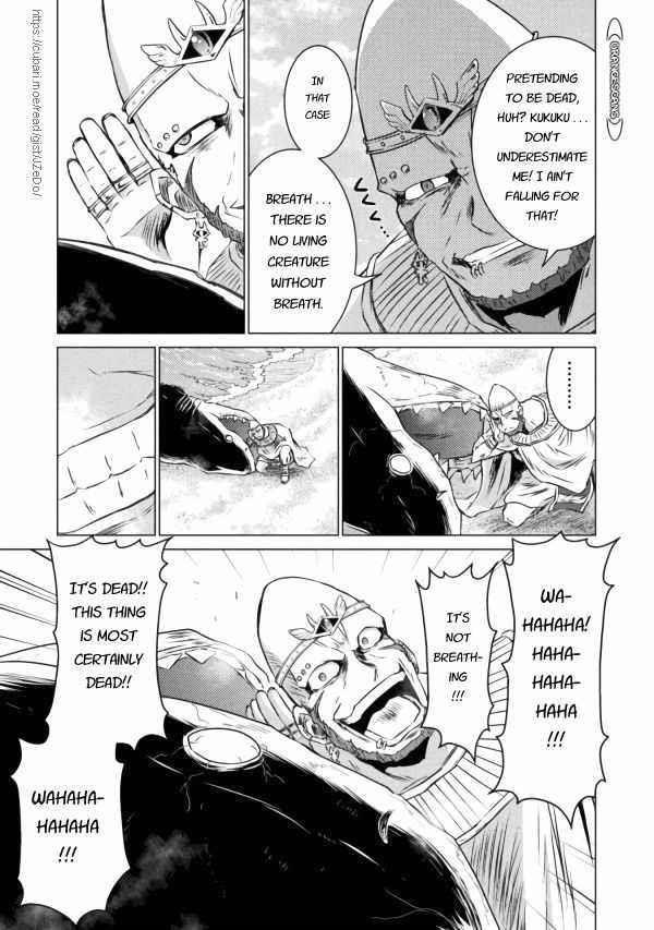 Killer Shark in Another World Chapter 20 - Page 22 in English