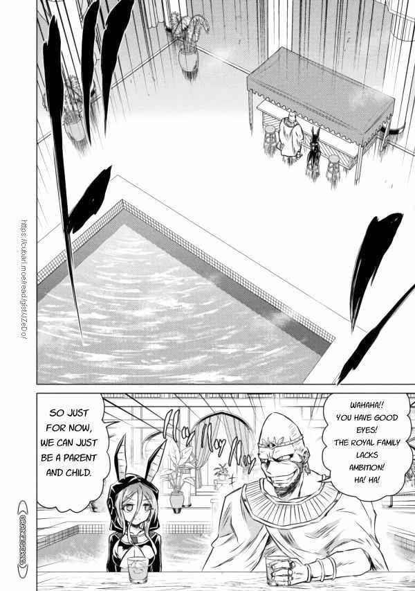 Killer Shark in Another World Chapter 20 - Page 3 in English