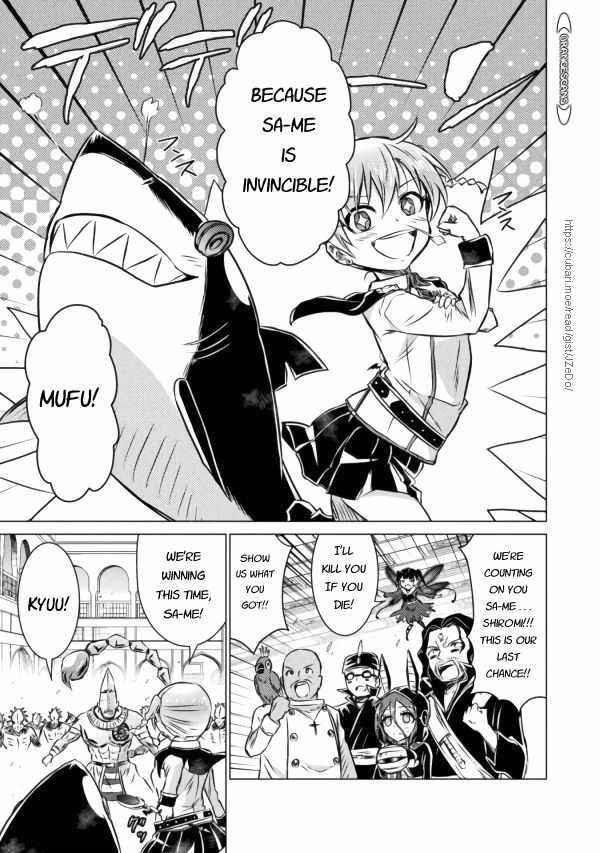 Killer Shark in Another World Chapter 20 - Page 31 in English