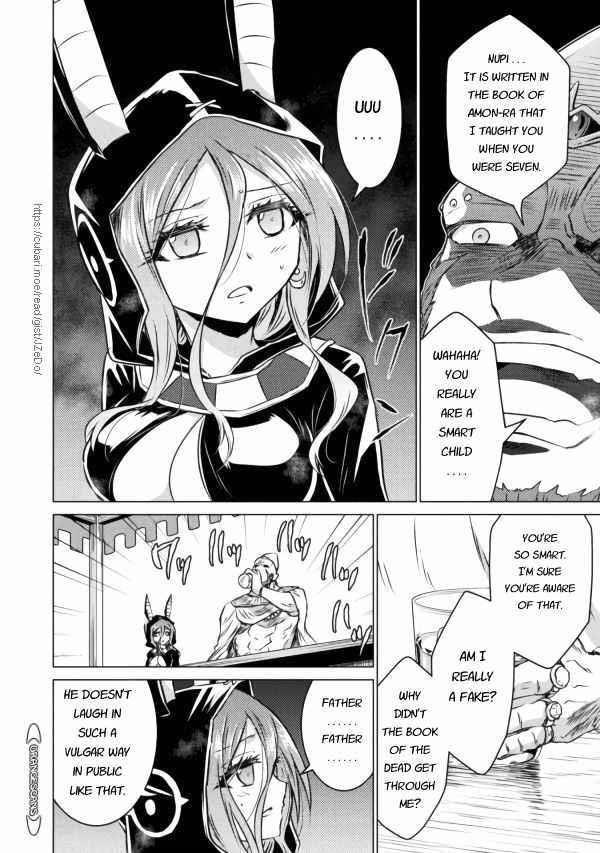 Killer Shark in Another World Chapter 20 - Page 5 in English