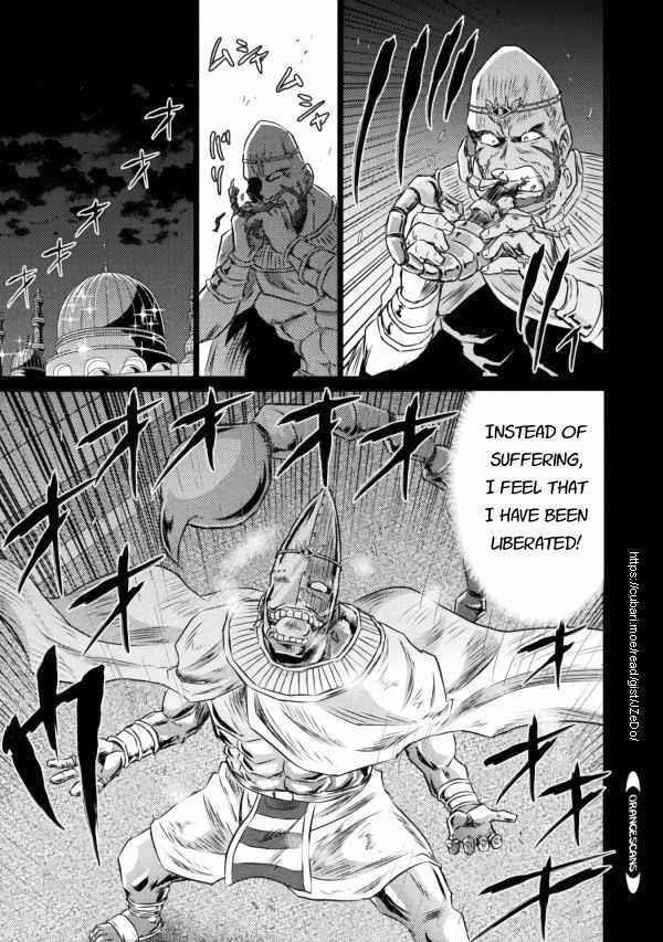 Killer Shark in Another World Chapter 20 - Page 8 in English