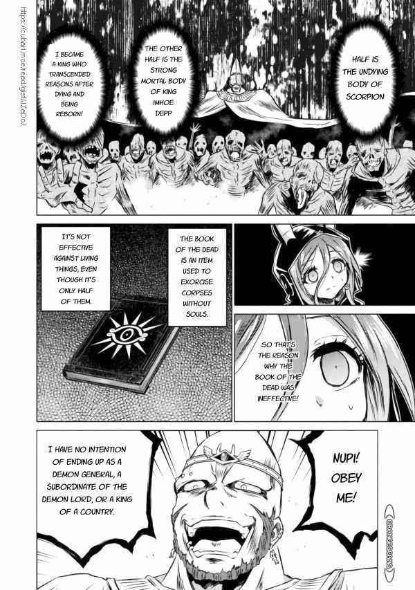 Killer Shark in Another World Chapter 20 - Page 9 in English