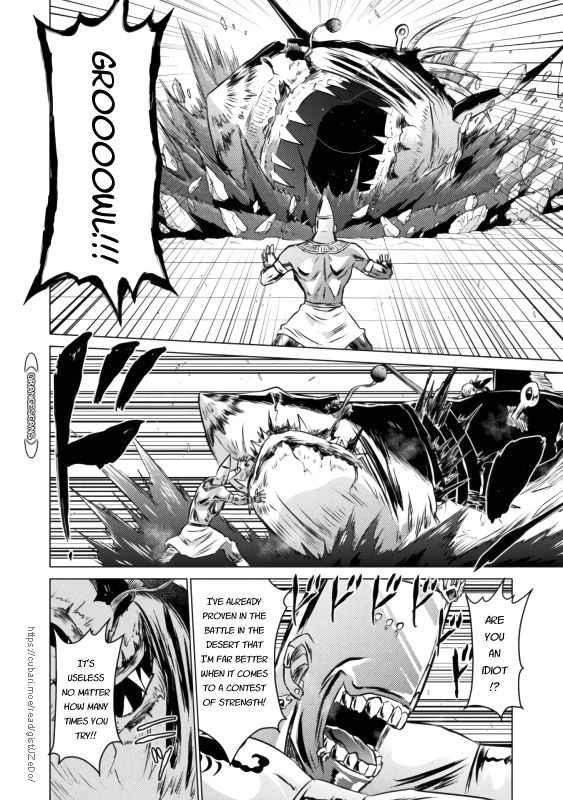 Killer Shark in Another World Chapter 21 - Page 10 in English