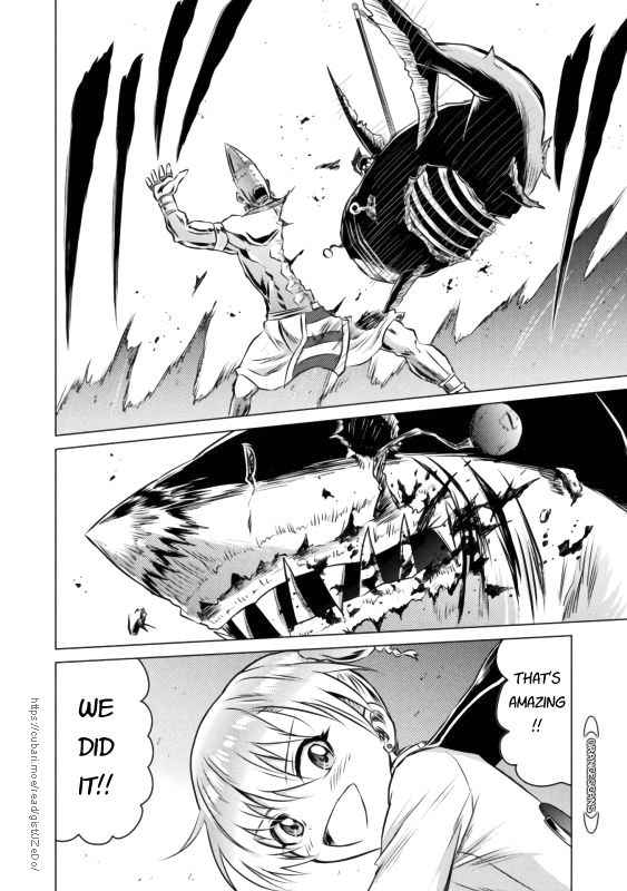 Killer Shark in Another World Chapter 21 - Page 12 in English