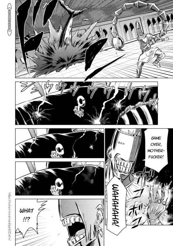 Killer Shark in Another World Chapter 21 - Page 14 in English
