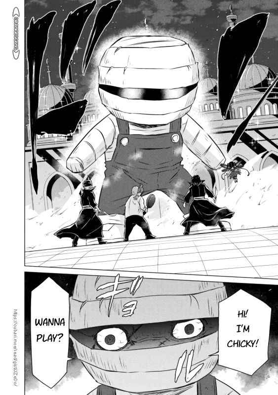 Killer Shark in Another World Chapter 21 - Page 18 in English
