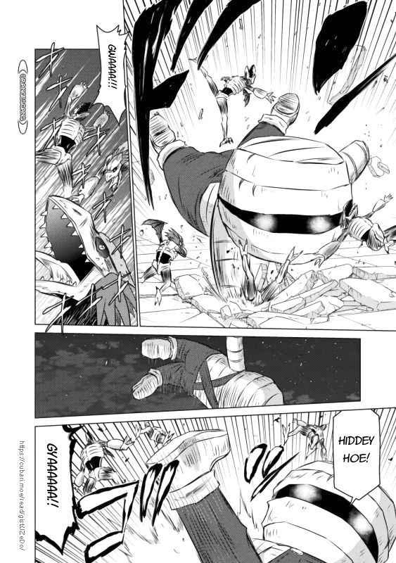 Killer Shark in Another World Chapter 21 - Page 20 in English
