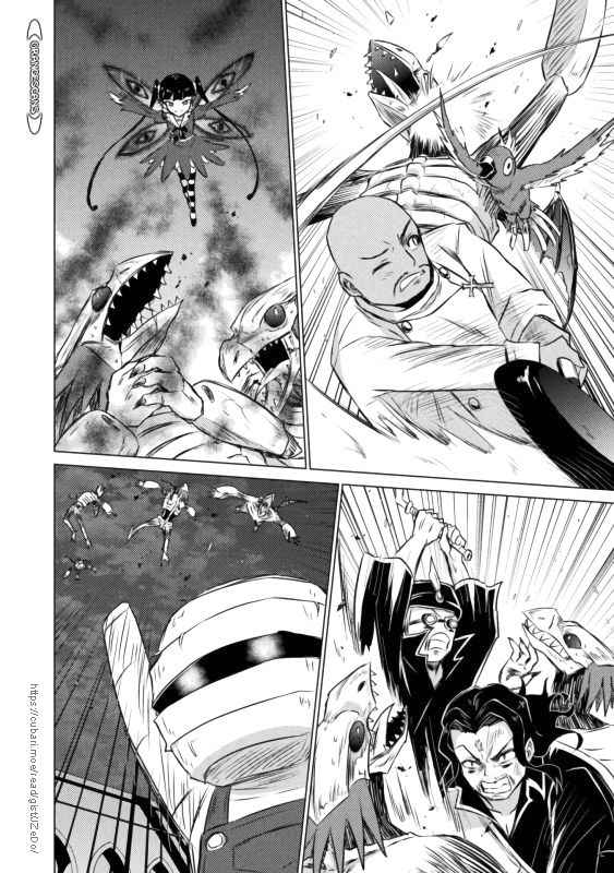 Killer Shark in Another World Chapter 21 - Page 22 in English