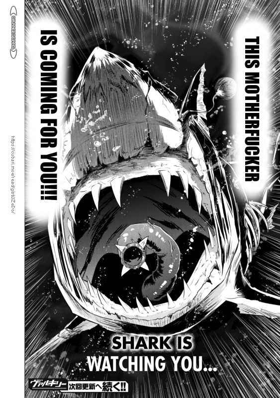 Killer Shark in Another World Chapter 21 - Page 36 in English