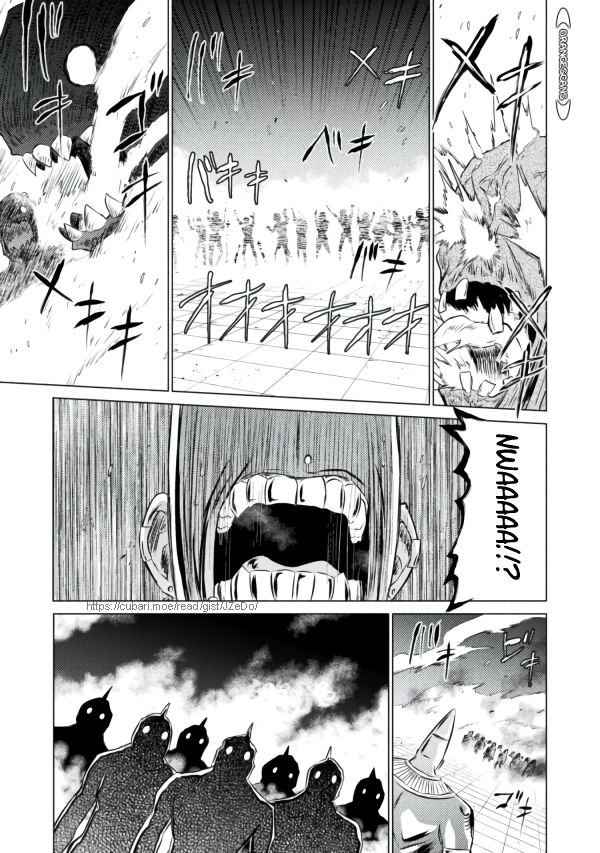 Killer Shark in Another World Chapter 22 - Page 12 in English