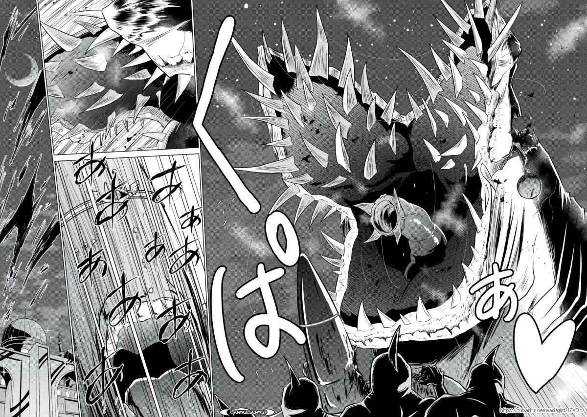 Killer Shark in Another World Chapter 22 - Page 20 in English