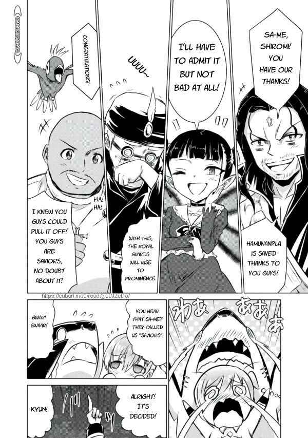 Killer Shark in Another World Chapter 22 - Page 27 in English