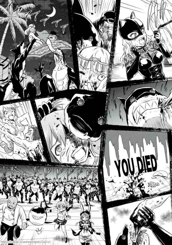Killer Shark in Another World Chapter 22 - Page 36 in English