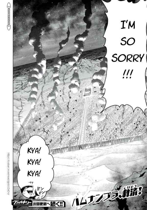Killer Shark in Another World Chapter 22 - Page 38 in English
