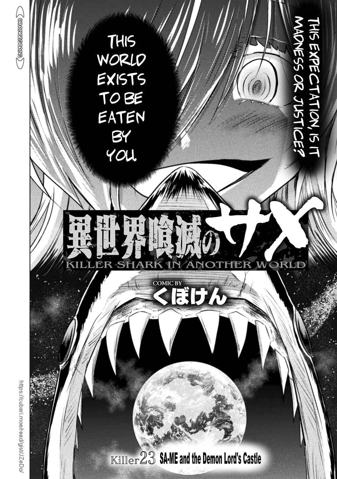 Killer Shark in Another World Chapter 23 - Page 13 in English